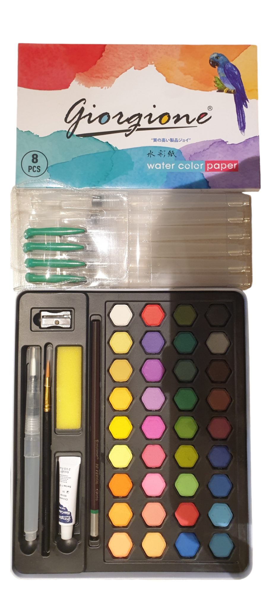 Palette de peinture aquarelle