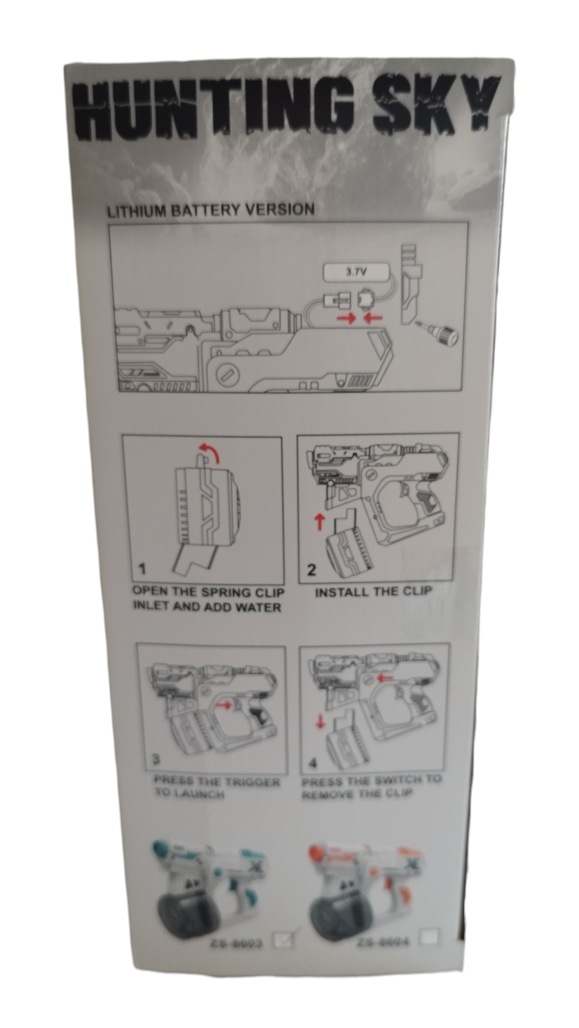 Pistolet à eau électrique